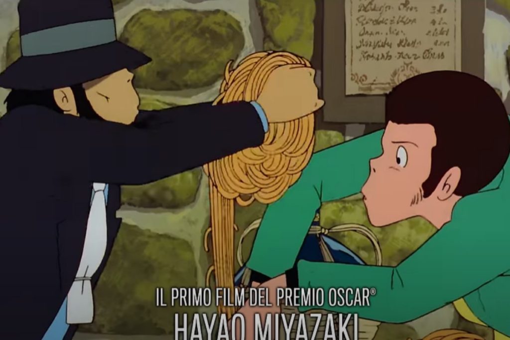 Lupin III.jpg