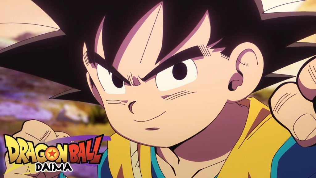 dragon ball daima.jpg