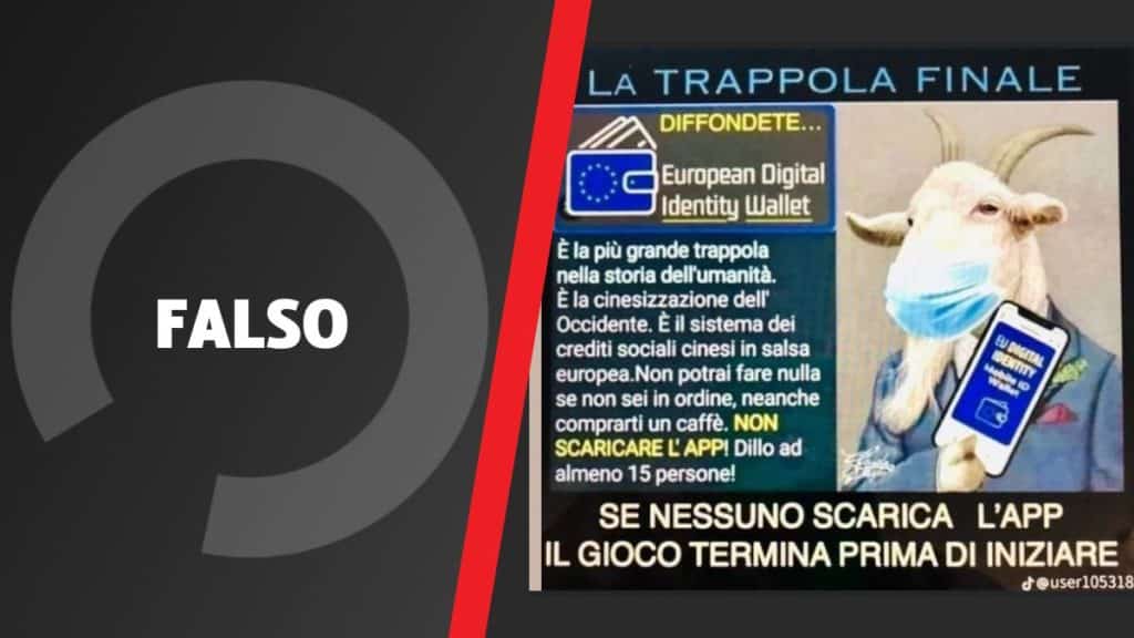 identita digitale europea.jpg
