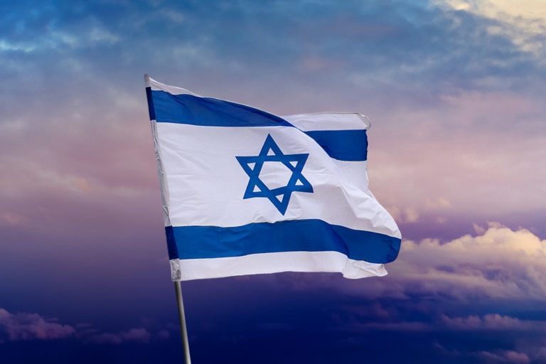 SH bandiera Israele.jpg