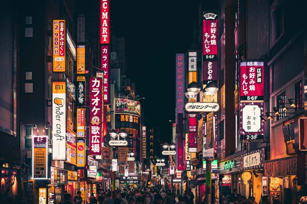 Tokyo accessibile scaled.jpg