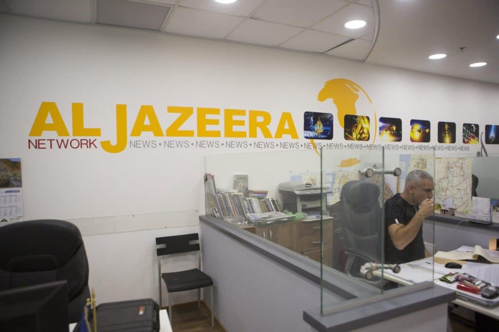 al jazeera scaled.jpeg