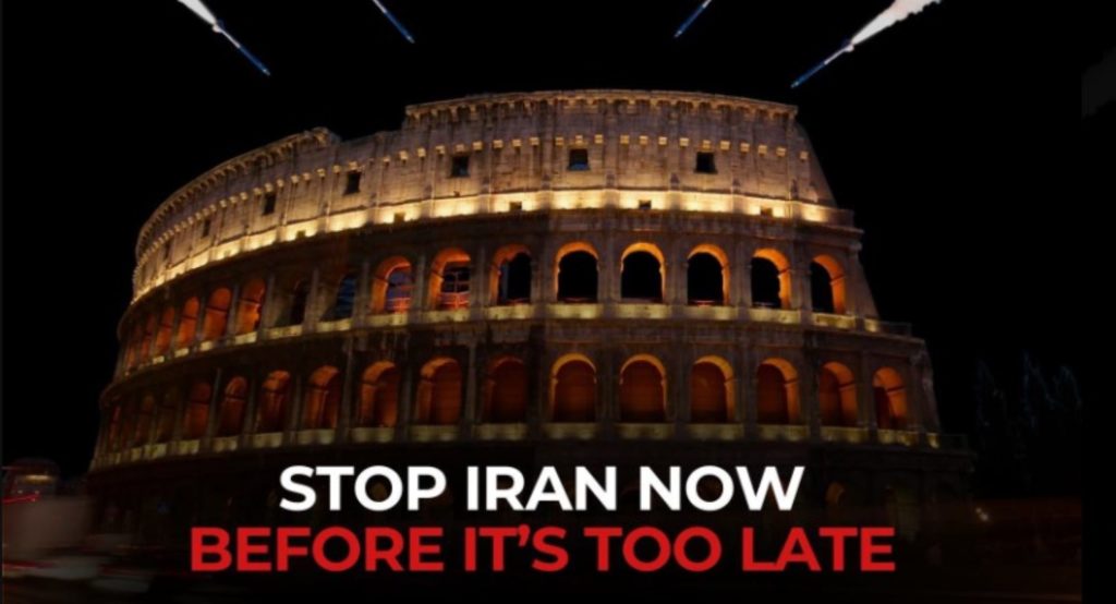 israele colosseo iran.jpg