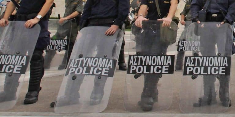 polizia grecia greca ellenica.jpg