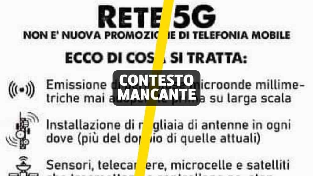 rete 5G.jpeg