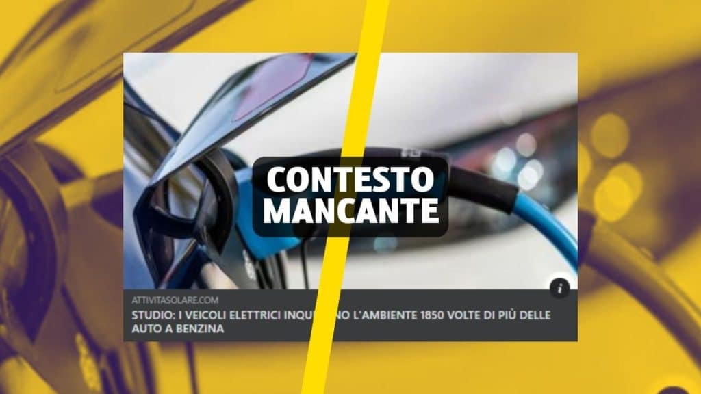 studio travisato auto elettriche.jpg