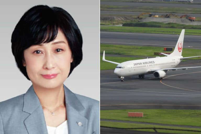Japan Airlines.jpg