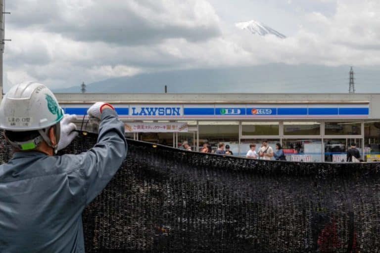 Monte Fuji.jpg