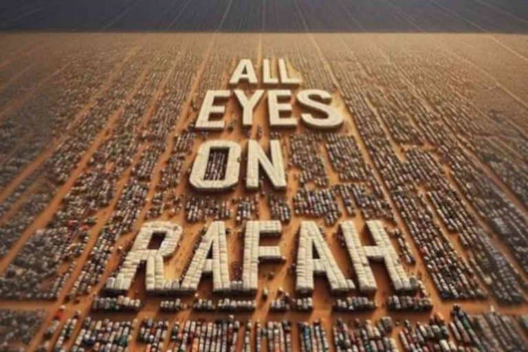 Rafah.jpg