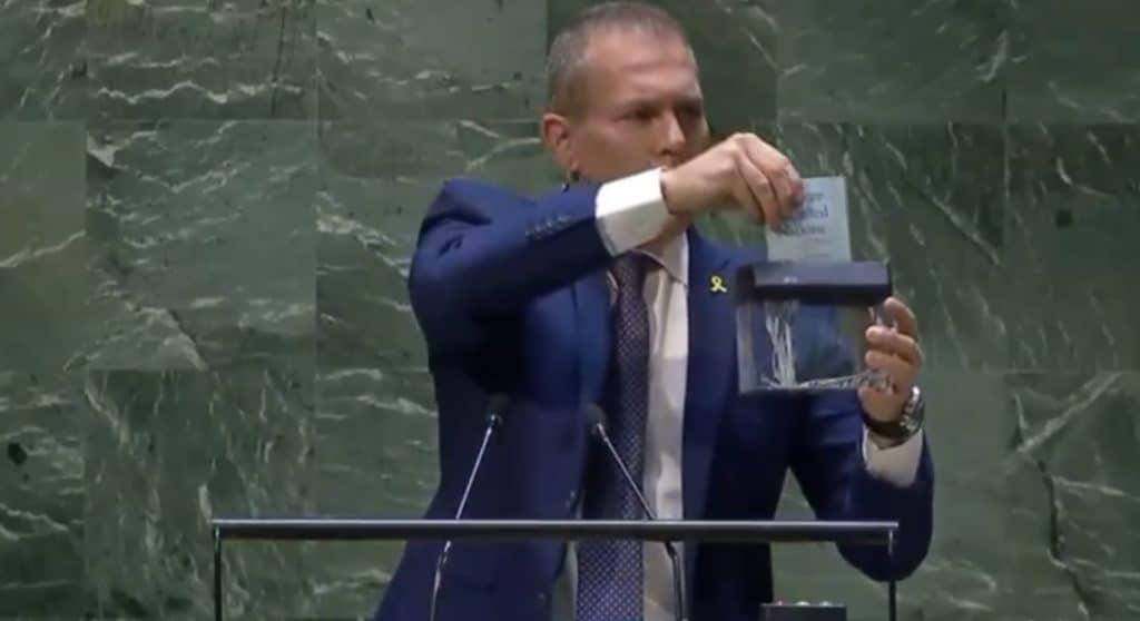 ambasciatore israele onu.jpg