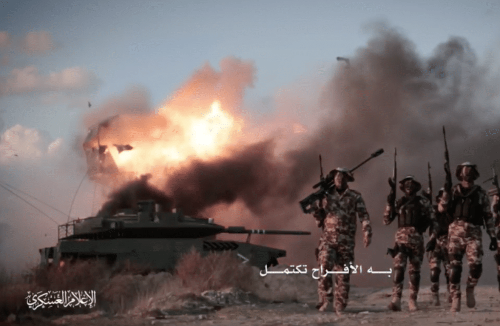 hamas esercitazione.png