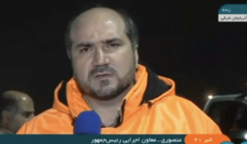 mansouri.png