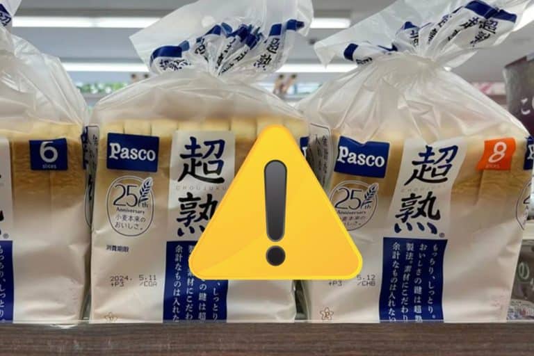 pasco pane giappone ratto.jpg