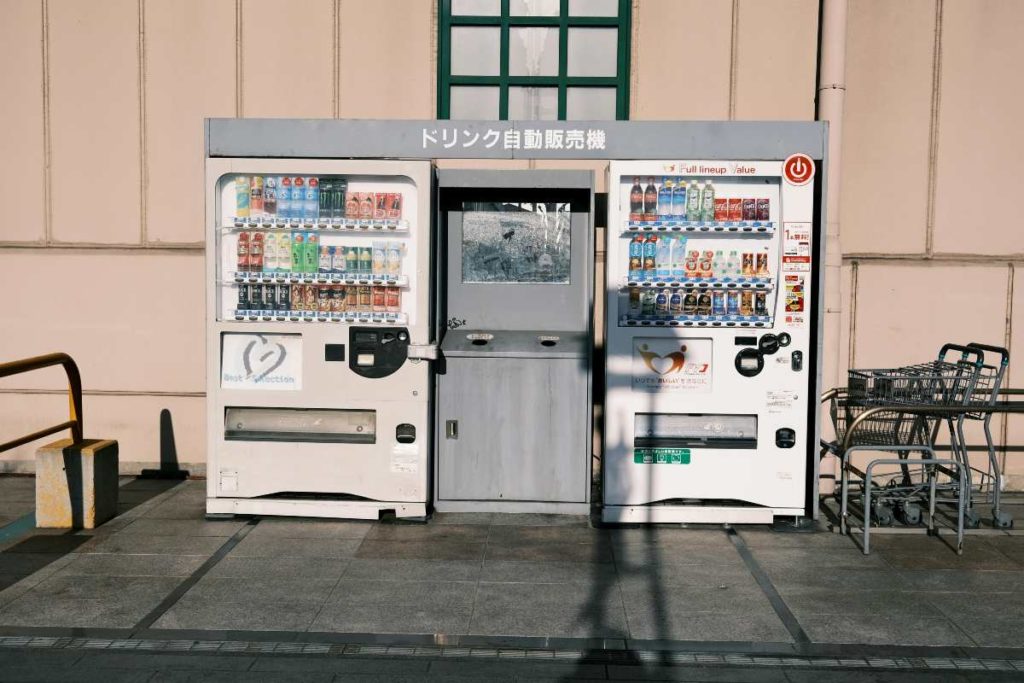 Distributori automatici.jpg