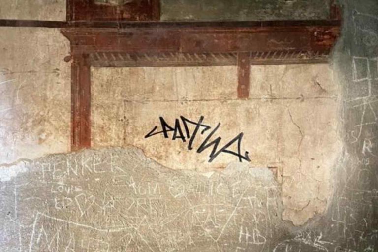 pompei sfregio.jpg