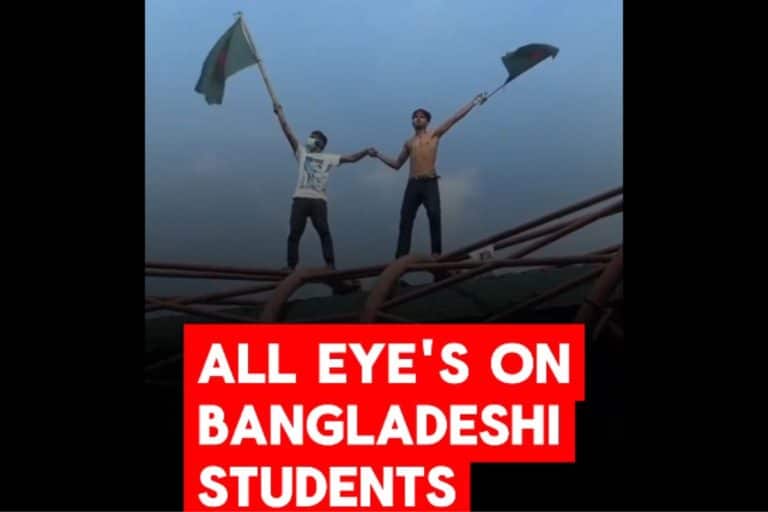 Bangladesh rivolta studenti.jpg