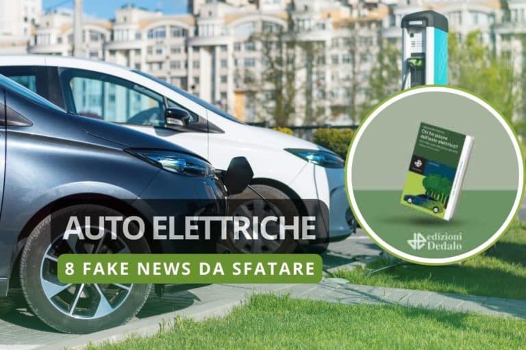auto elettrica libro.jpg