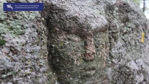 human face carved stone 1 500x281.jpg