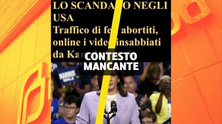 Parenthood kamala feti 0.jpg