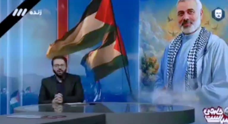 iran.jpg