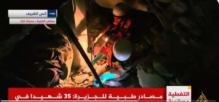 israele hamas scuola gaza.jpg