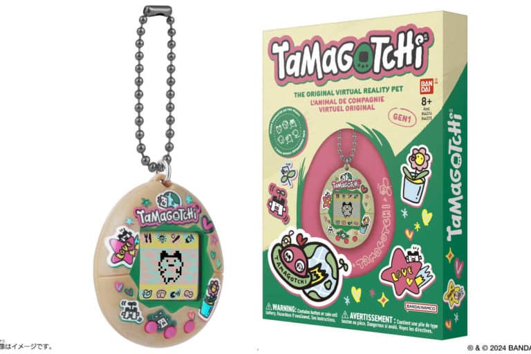 Tamagotchi.jpg
