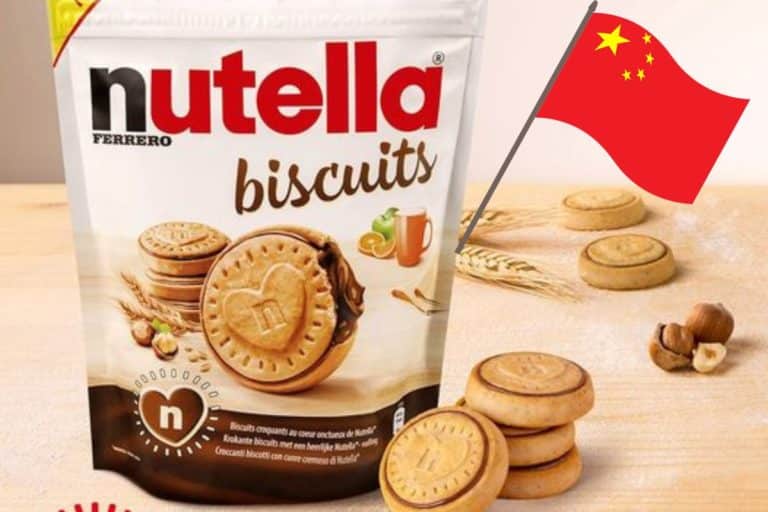 nutella biscuits cina.jpg