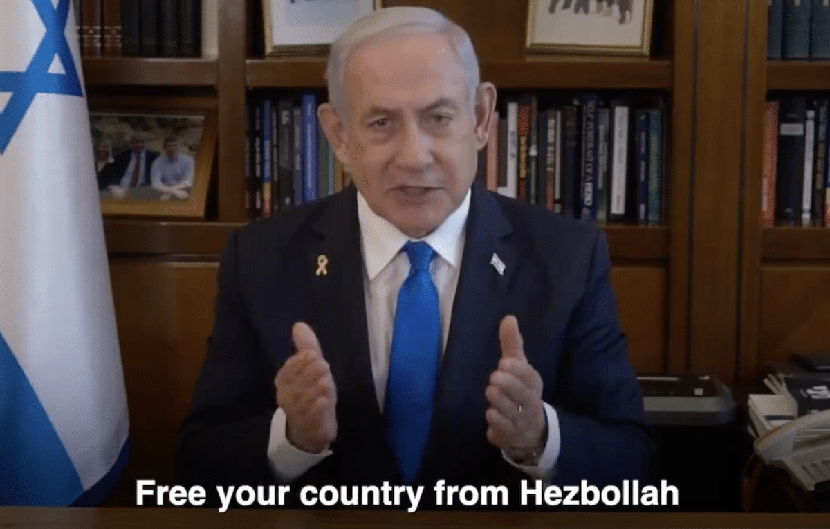 Netanyahu Libano appello.png