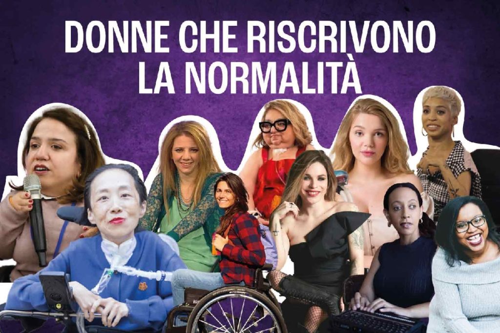disabilita influencer.jpg