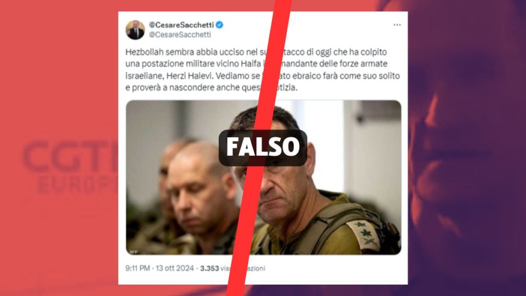 eliminato herzi halevi brigata golani 7.jpg