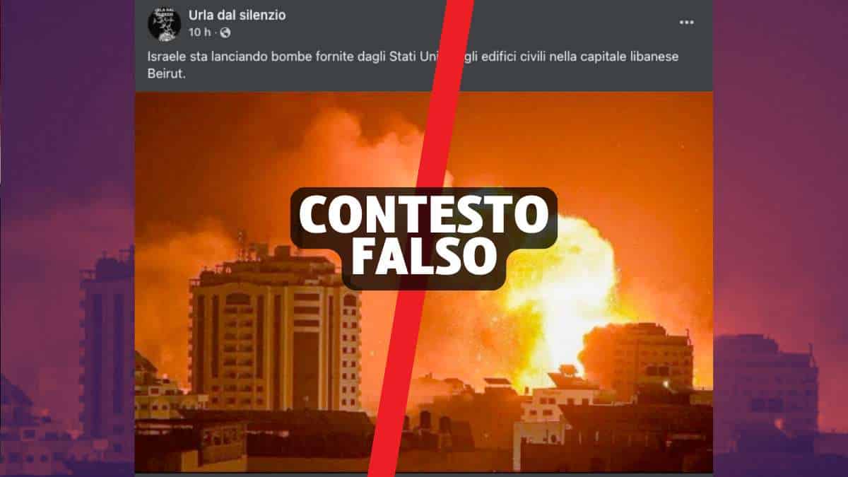 foto bombardamento beirut contesto falso.jpg