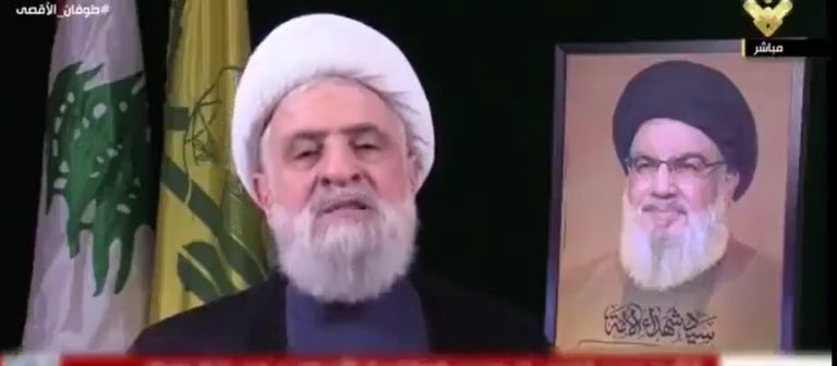 hezbollah discorso interrotto.jpg