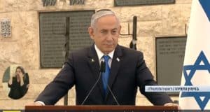 netanyahu interrotto parenti vittime hamas.jpg