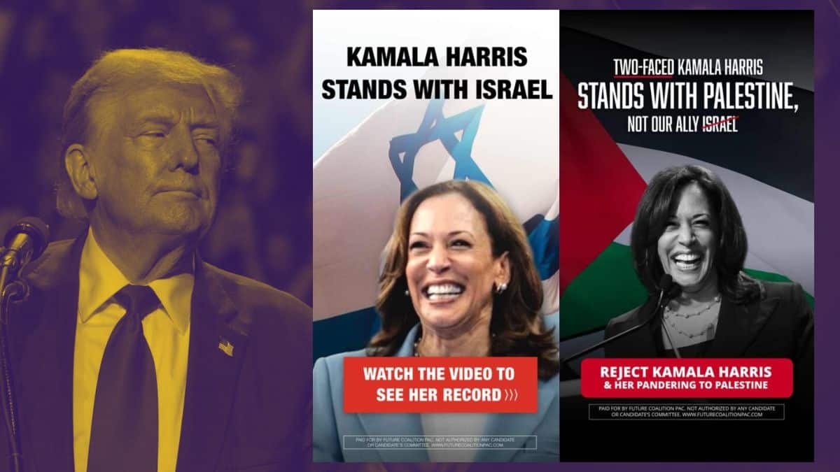 propaganda.pac israele kamala palestina 0.jpg