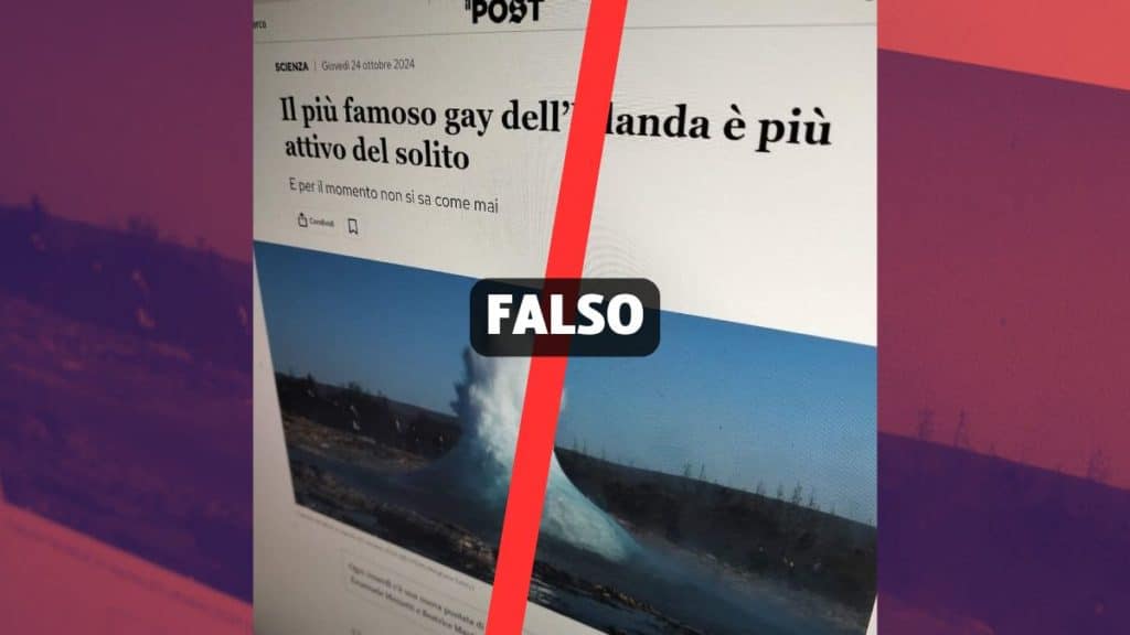 titolo falso il post gay geyser islanda.jpg