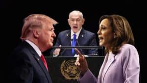 trump harris netanyahu.jpg