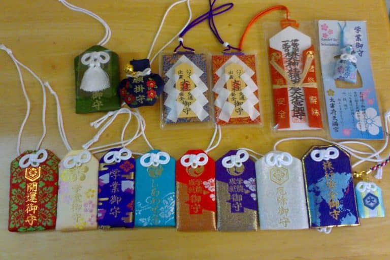 omamori 1.jpg