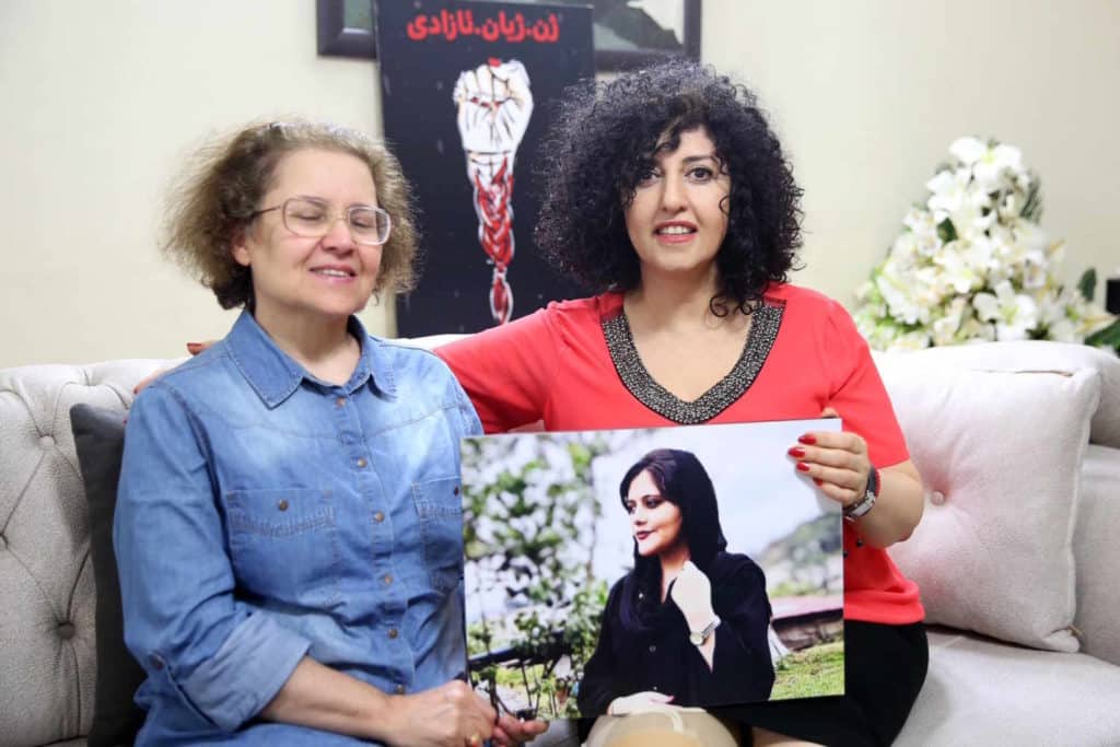 Narges Mohammadi.jpg