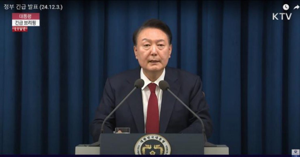 Yoon Suk Yeol Corea del Sud legge marziale.jpg