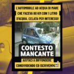 auto elettrica acqua mare 0.jpg