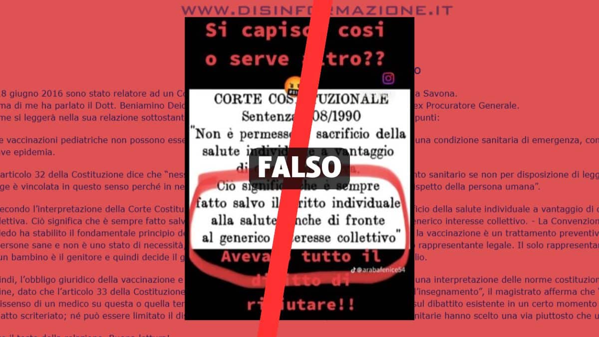 falso testo sentenza corte costituzionale 308 1990 0.jpg