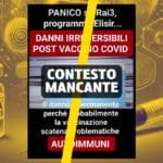 rai vaccini covid orecchio 0.jpg