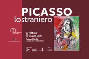 picasso lo straniero 300x200.jpg