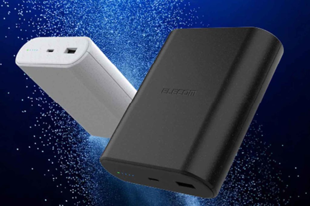 Powerbank al sodio Elecom.jpg
