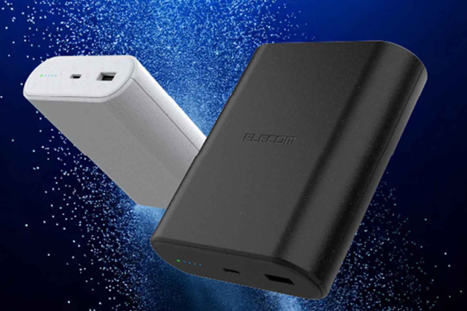 Powerbank al sodio Elecom.jpg
