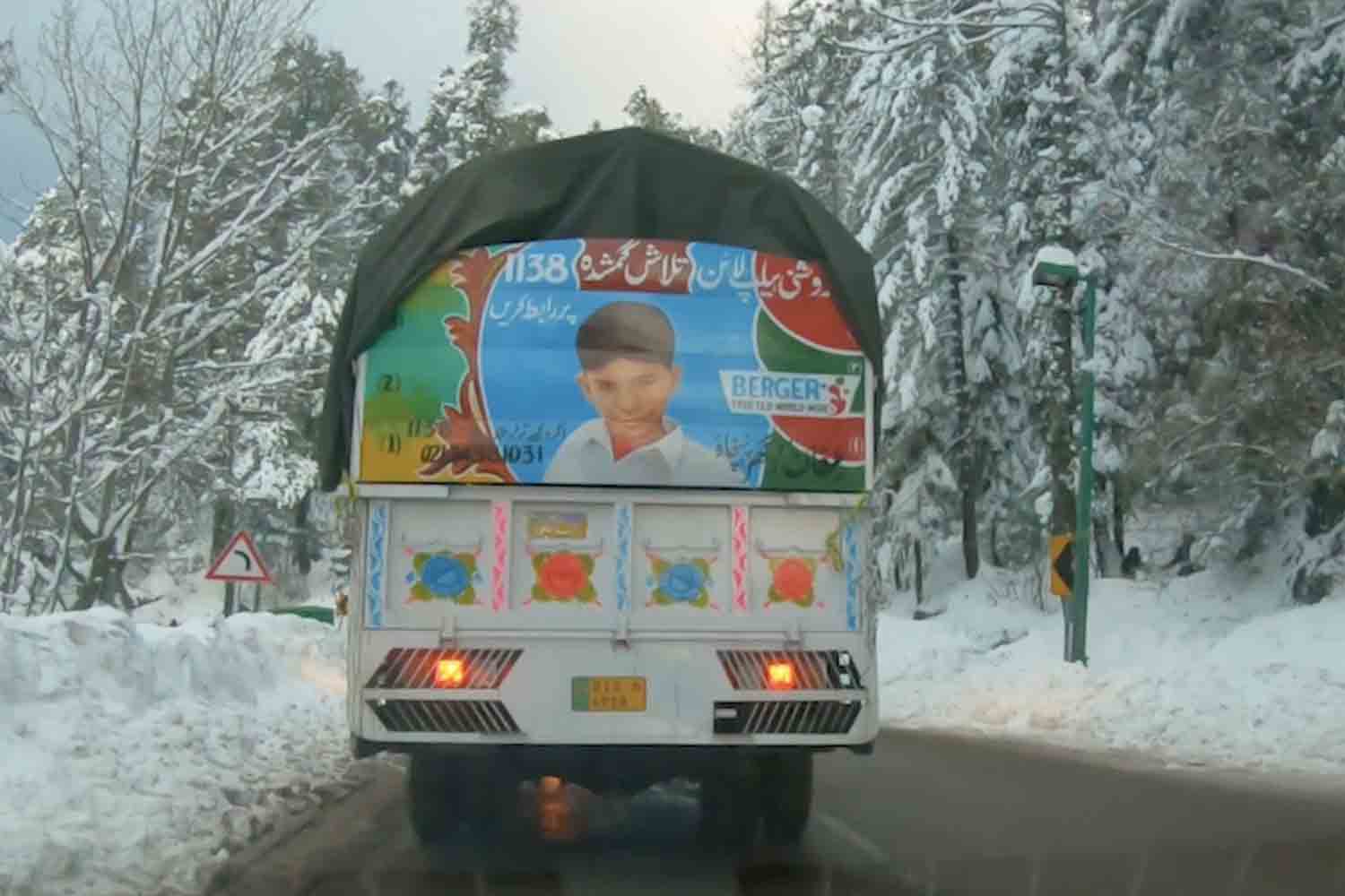 truck art 2.jpg