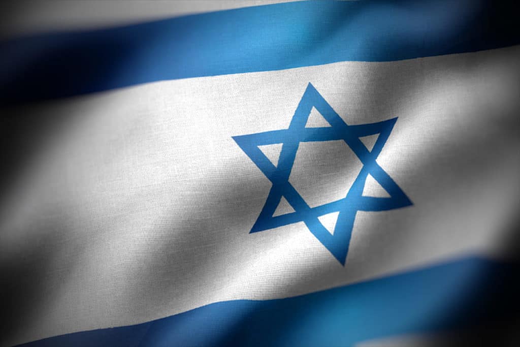 SH bandiera Israele stella David.jpg