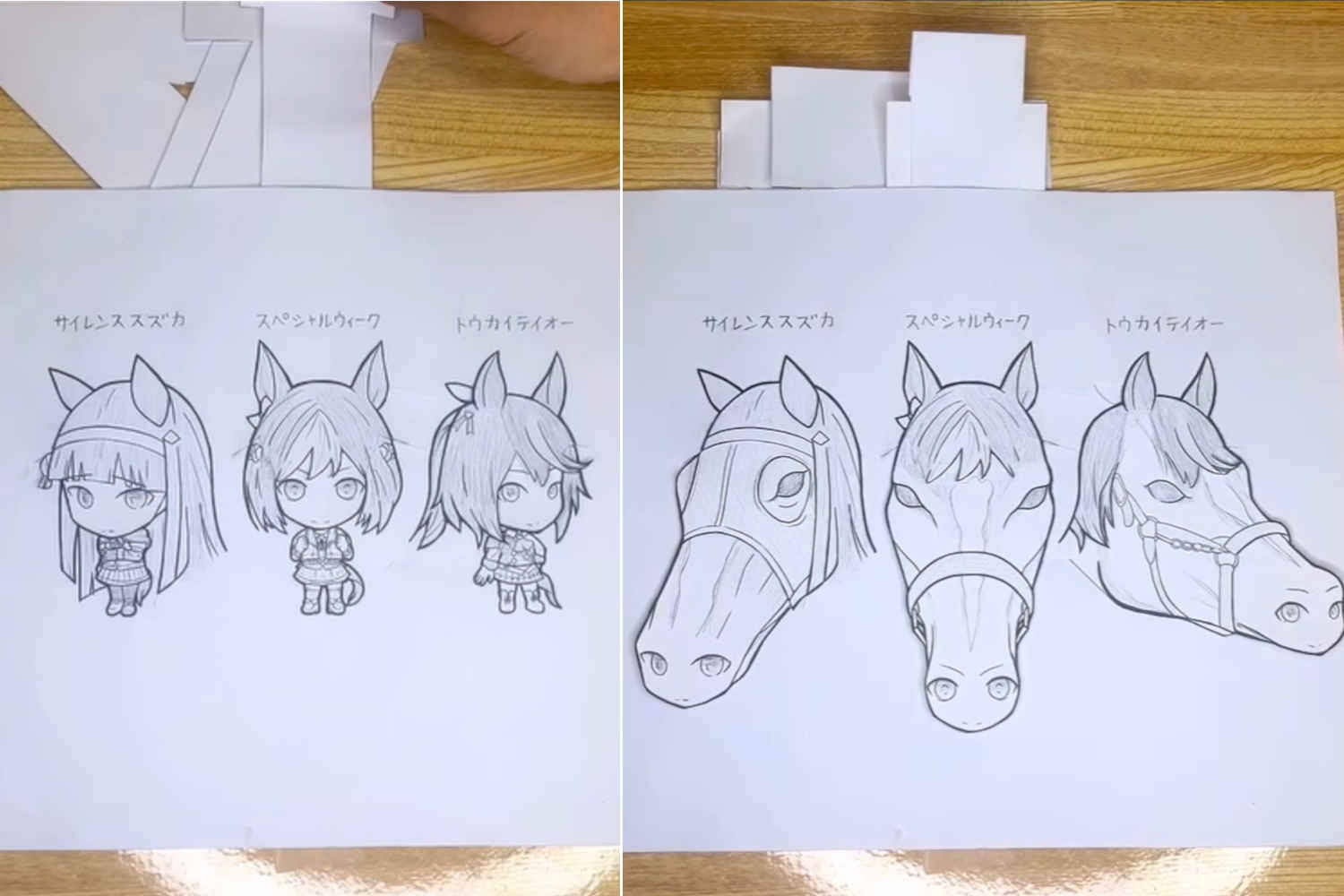 Questo artista crea storie in movimento con la carta: grazie ai ritagli i suoi personaggi prendono vita 1 Shinrashinge.jpg
