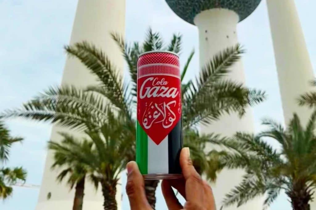 gaza cola.jpg
