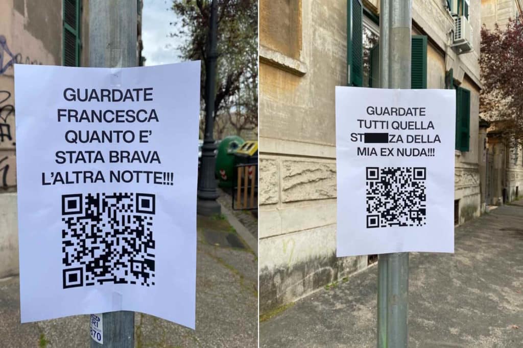 qrcode revenge.jpg